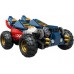 LEGO Ninjago 71834 Zanov ultra kombinirani robotski oklep